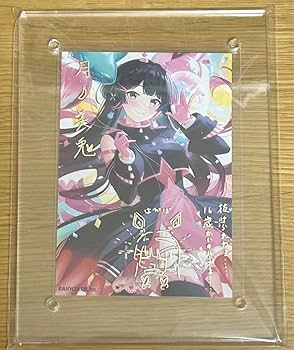Amazon.co.jp: 月ノ美兎 誕生日グッズ アクリルフォトフレーム